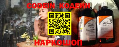 тгк Ирбит