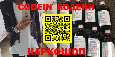 таблы Изобильный