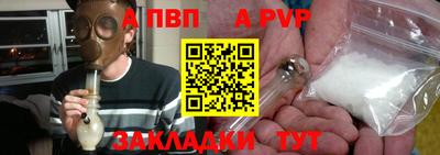 таблы Изобильный
