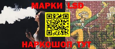 тгк Ирбит