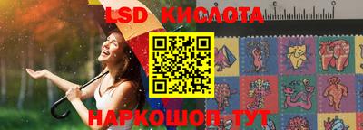 таблы Изобильный