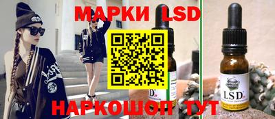 метамфетамин Ипатово