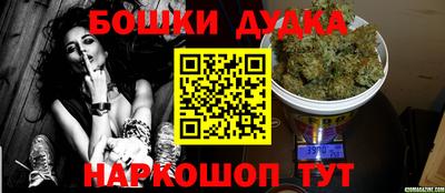 таблы Изобильный