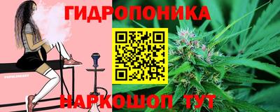 тгк Ирбит
