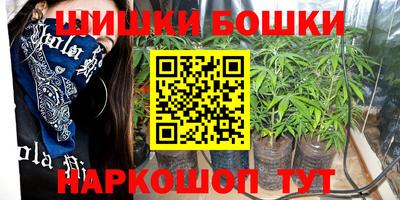 тгк Ирбит