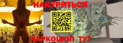 тгк Ирбит