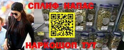 тгк Ирбит
