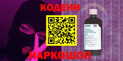 тгк Ирбит