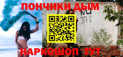 таблы Изобильный