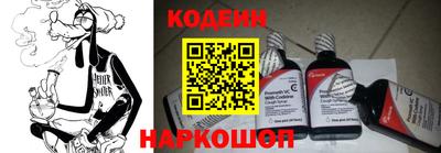 метамфетамин Ипатово