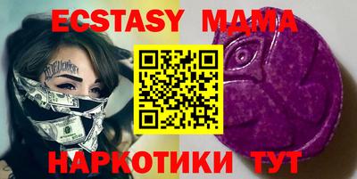 таблы Изобильный