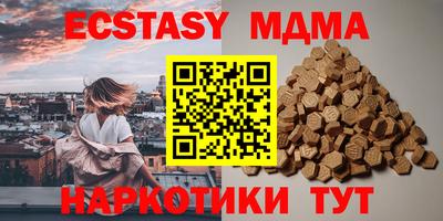 таблы Изобильный