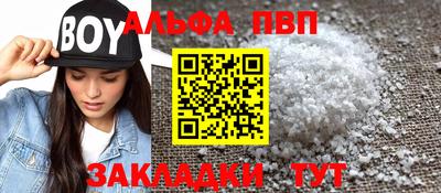 тгк Ирбит