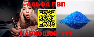 таблы Изобильный