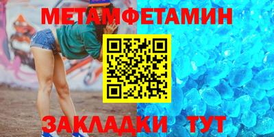тгк Ирбит