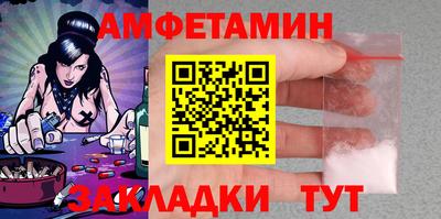 таблы Изобильный