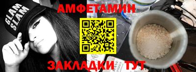 тгк Ирбит