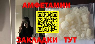 таблы Изобильный