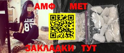 таблы Изобильный
