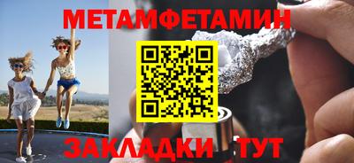 тгк Ирбит
