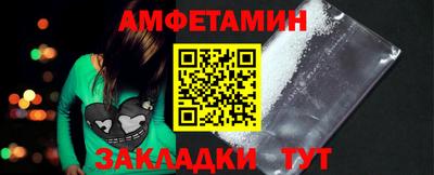тгк Ирбит