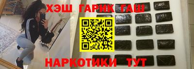 тгк Ирбит