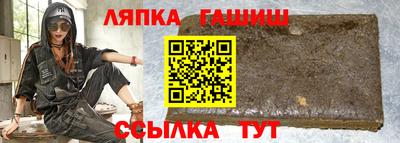 таблы Изобильный