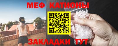 тгк Ирбит