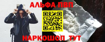 тгк Ирбит