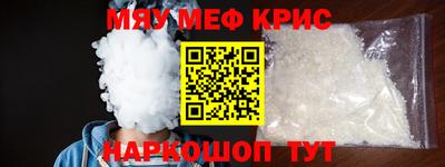 тгк Ирбит