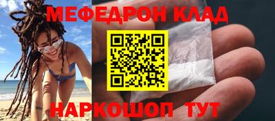 таблы Изобильный