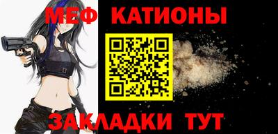 тгк Ирбит