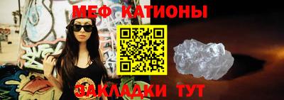таблы Изобильный