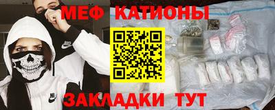 таблы Изобильный