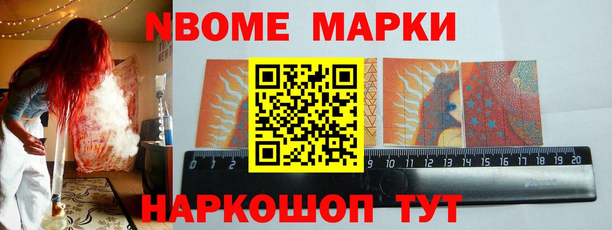 Кушва  LSD-25 экстази кислота  Вход с VPN  Лсд 25 экстази  LSD-25 экстази кислота 